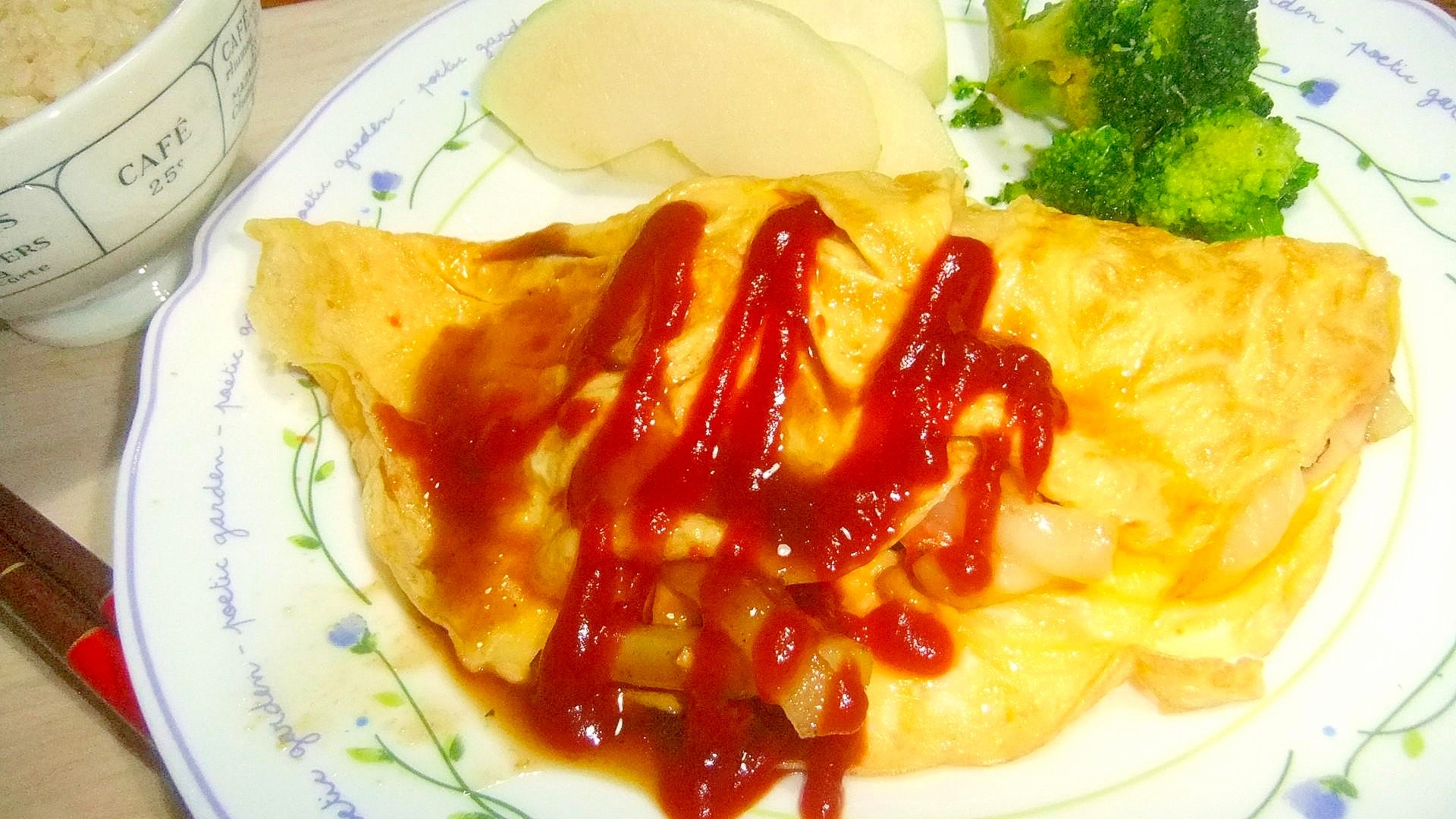 チーズと野菜のオムレツ