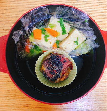 簡単・ヘルシー❤高野豆腐でマーミナーチャンプルー