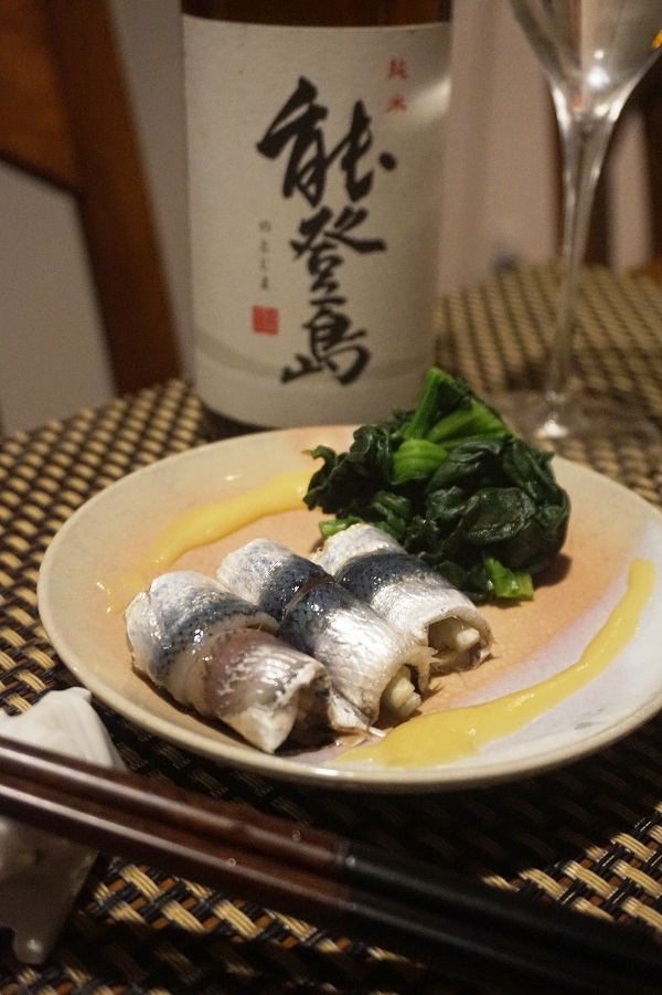 春の味覚 〆イワシのウド巻き レシピ 作り方 By 酔いどれんぬ 楽天レシピ 春の味覚 〆イワシのウド巻き レシピ 作り方 By 酔いどれんぬ 楽天レシピ