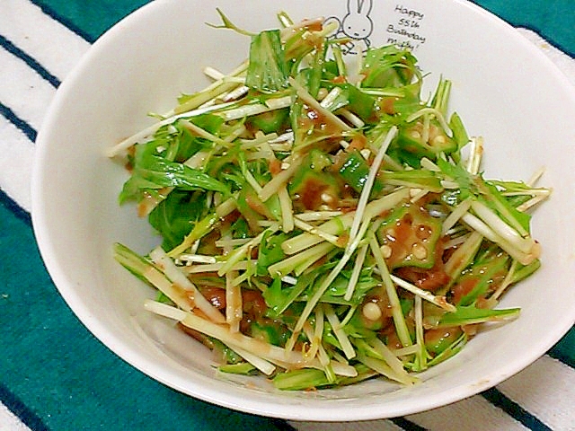 オクラと水菜の梅サラダ