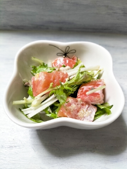 きょうはこちら♬ちょうど水菜あったので新鮮なうちに作ってみました♡価格は…安いので秘密で〜購買意欲関わるので笑ごまマヨで美味しいサラダ✨素敵なレシピ感謝です❤