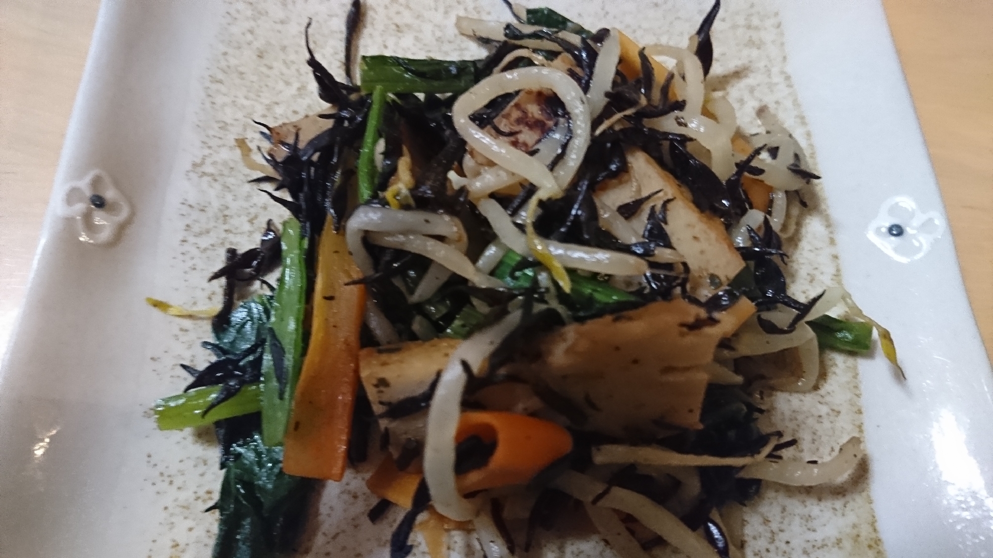 小松菜とひじきの炒め煮