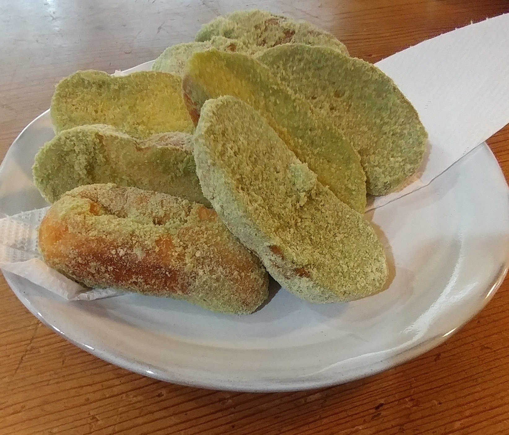 【たんぱく質とれる】青豆きな粉揚げパン