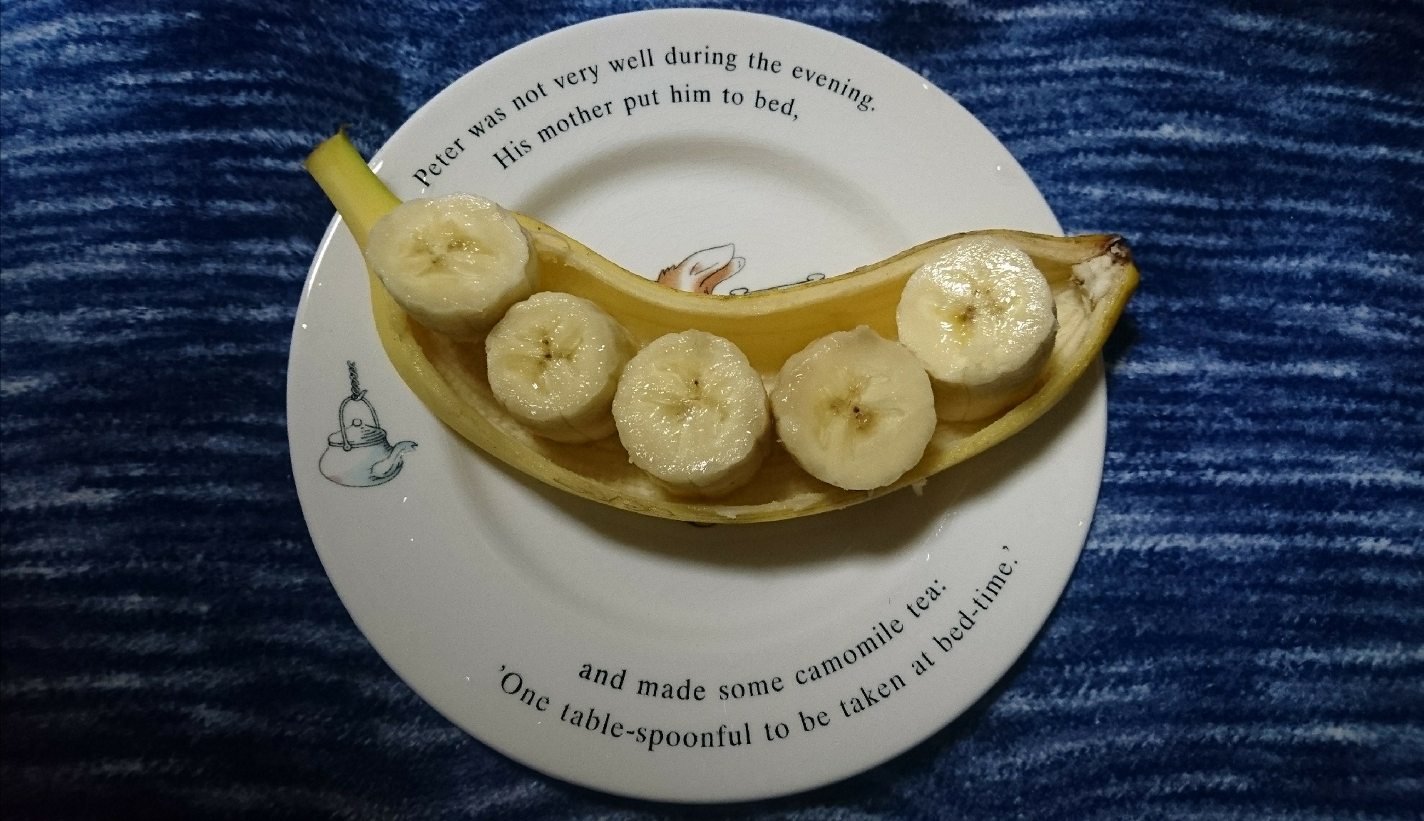 バナナの完熟方法✨裏ワザ伝授✨バナナボート