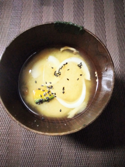 胡麻香る☆かぼちゃ玉ねぎ大根にんじん味噌汁