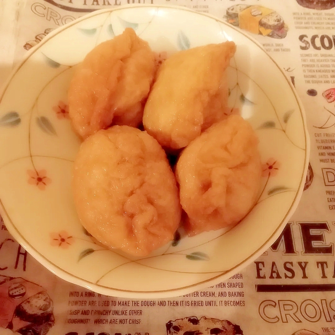 お弁当に!甘めの油揚げ