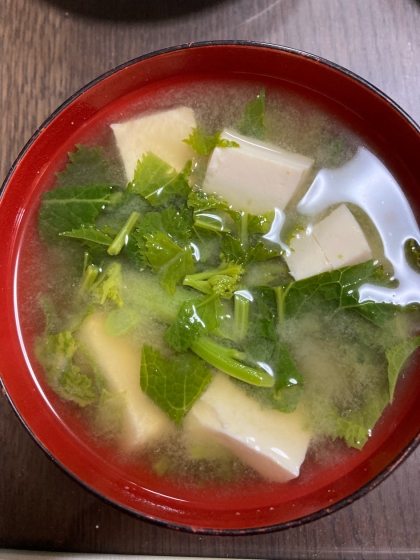 豆腐と菜の花の味噌汁