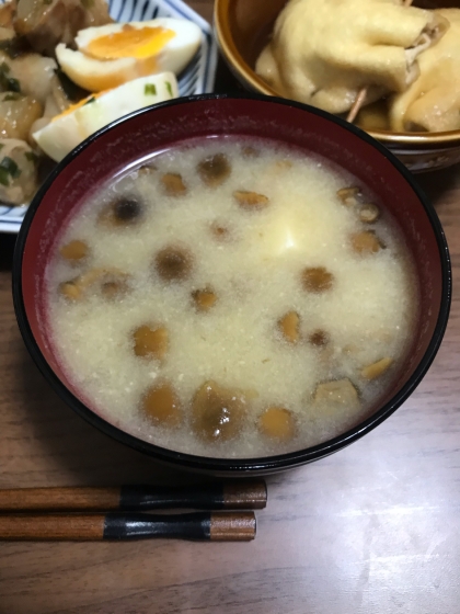 美味しかったです！