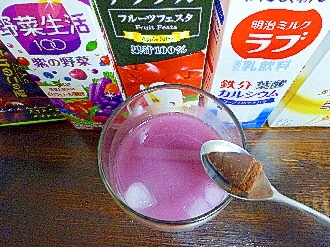 アイス♡大人のたけのこの里アップル紫の野菜ミルク酒