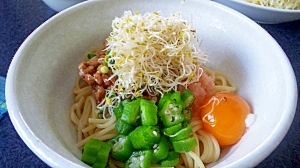 ねば☆ぷち☆納豆パスタ