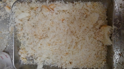 自家製 冷凍パンでパン粉をつくる レシピ 作り方 By Asiantree 楽天レシピ
