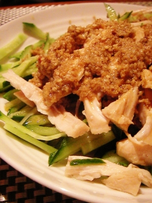 10分で☆自家製ダレの棒々鶏(バンバンジー)