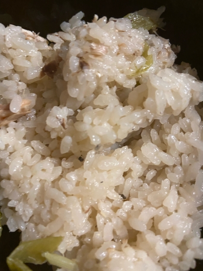 さば缶で簡単！鯖と大葉の混ぜご飯