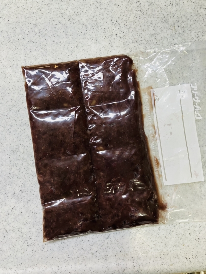 ２で覚える／砂糖不使用・低GI値のみりんあんこ