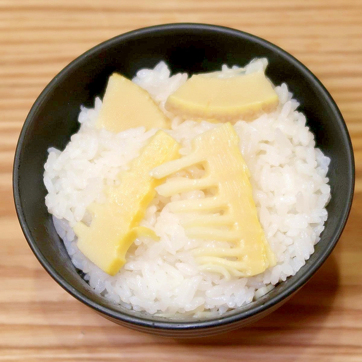 塩たけのこご飯☆シンプルに塩とみりんだけ