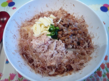 温かい♪　醤油糀納豆うどん