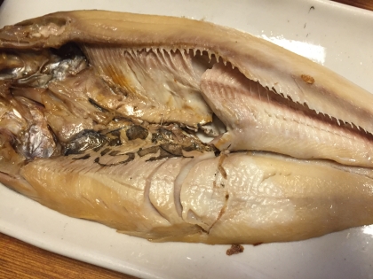 縞ホッケをフライパンでふんわりと レシピ 作り方 By なーちゃんまま 楽天レシピ 縞ホッケをフライパンでふんわりと レシピ 作り方 By なーちゃんまま 楽天レシピ