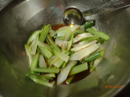 山ウド酢醤油漬け