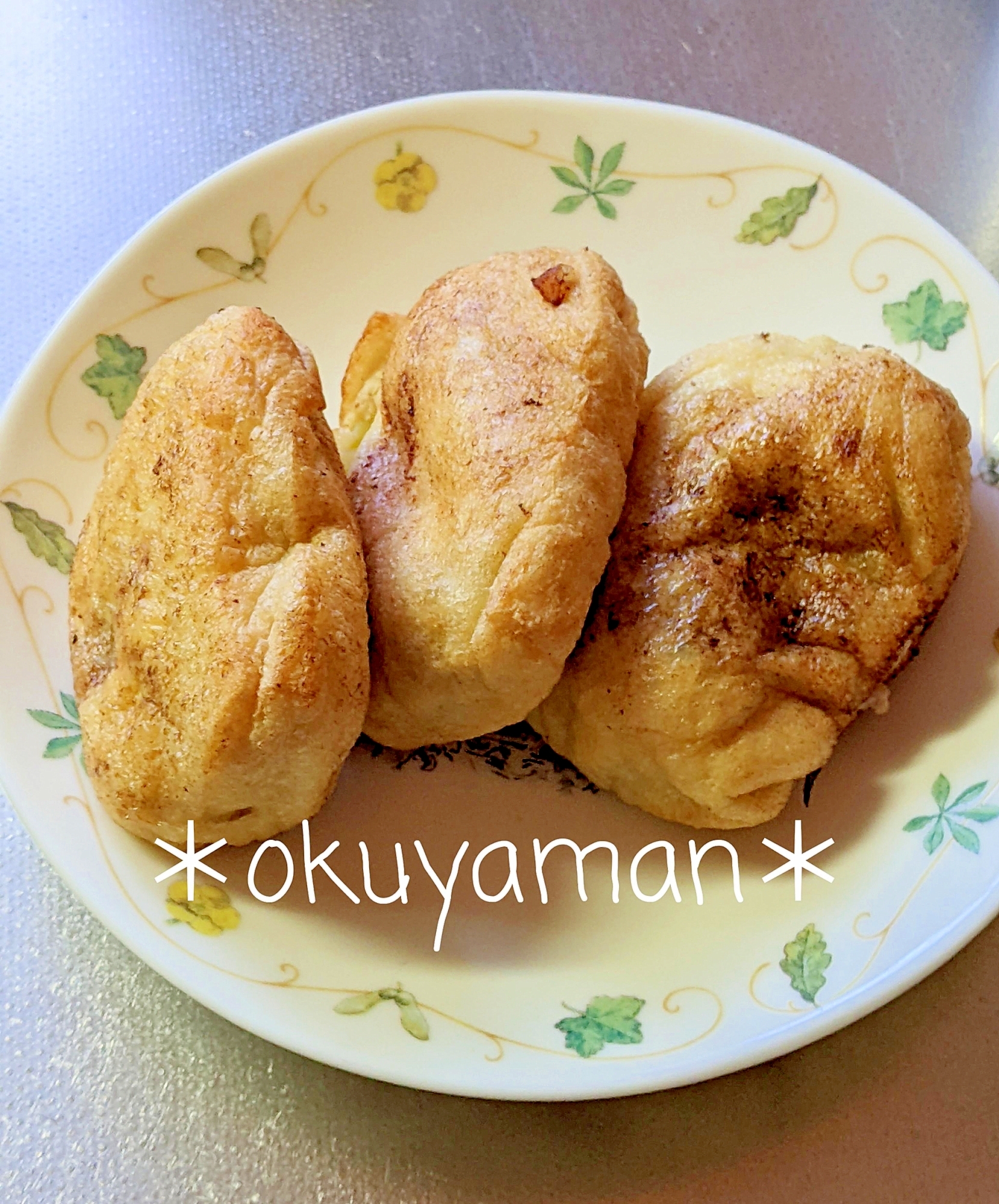 油揚げでポテトコロッケ