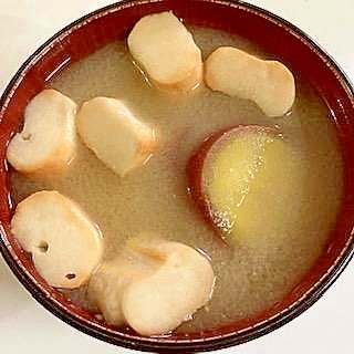 さつまいもと小町麩の味噌汁