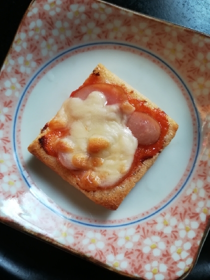 クミン風味の油揚げピザ
