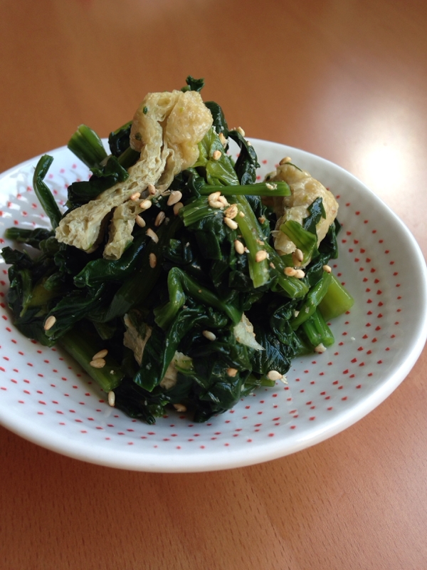 ほうれん草と焼き油揚げのごま和え♪