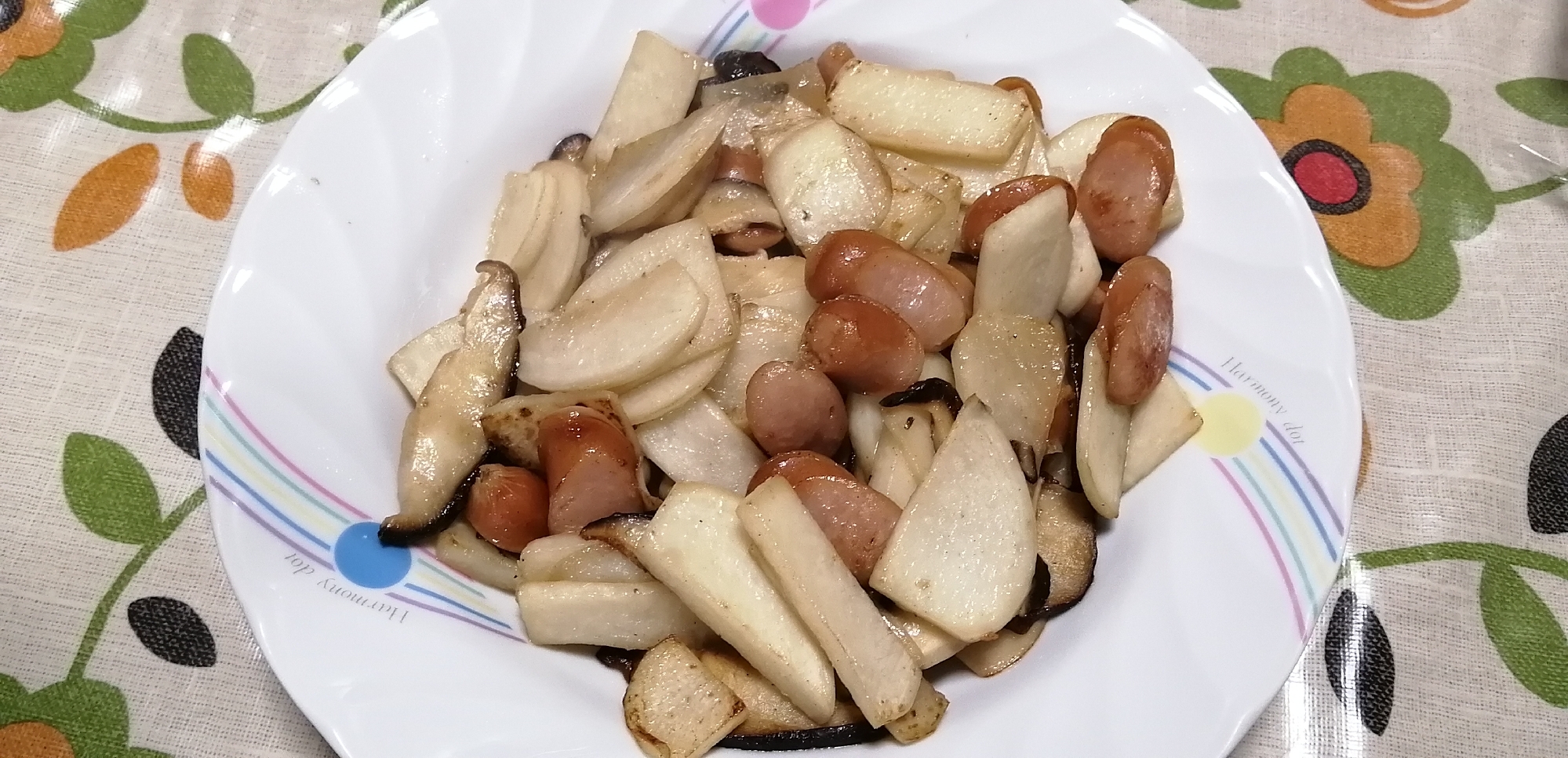 秋満喫!キノコの贅沢炒め!