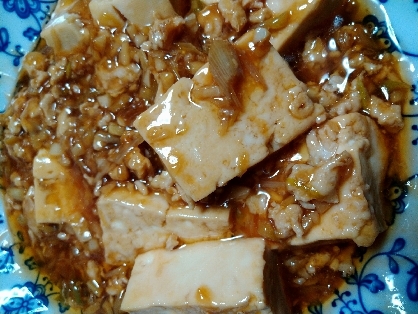 木綿豆腐で作ったせいか、少し塩辛くなってしまいましたが、美味しかったです(^o^)　今度は絹ごし豆腐で作ってみますね。