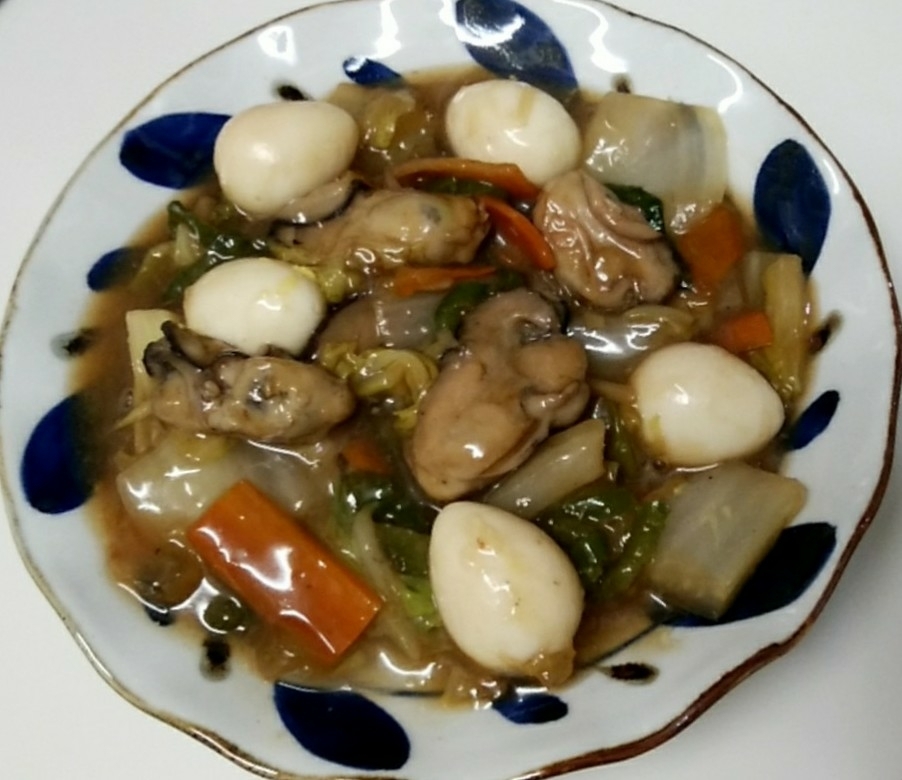 牡蠣と野菜の中華あん❤