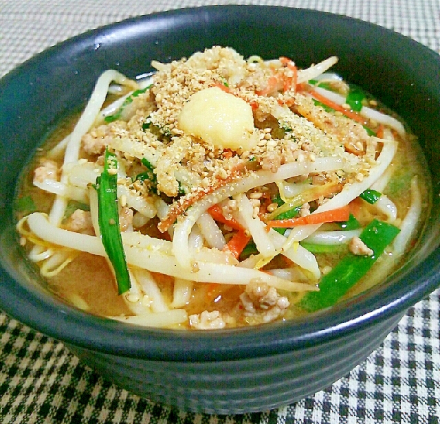 おろしニンニク!!がっつり野菜の味噌ラーメン