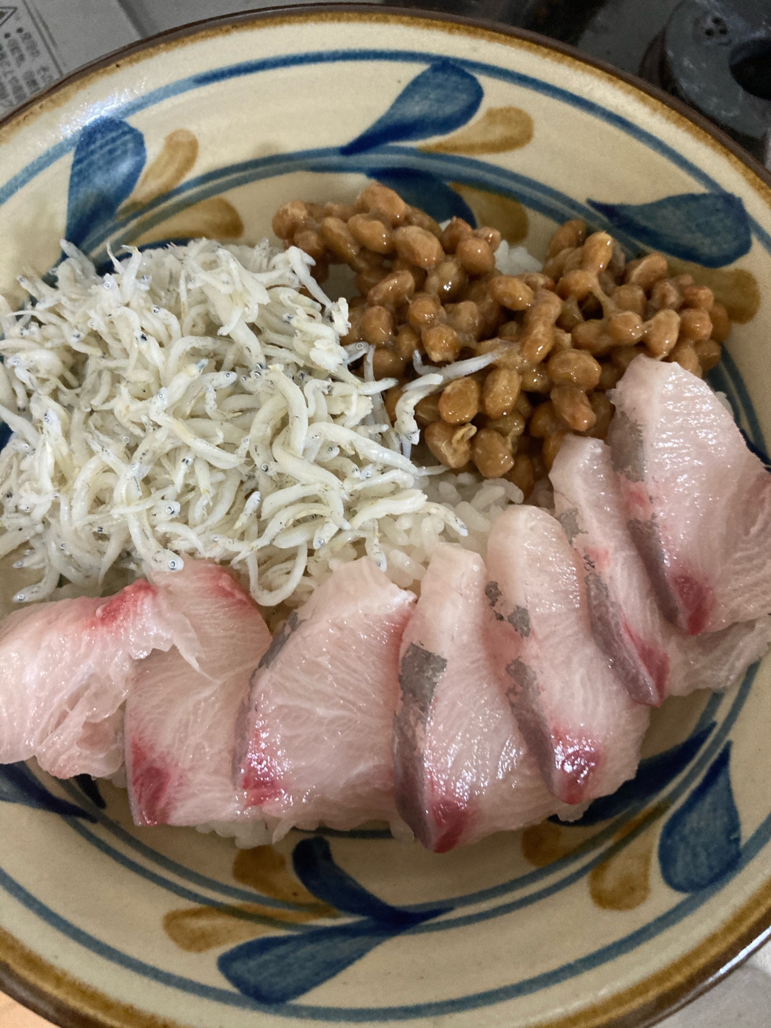 ハマチ×納豆×しらす丼