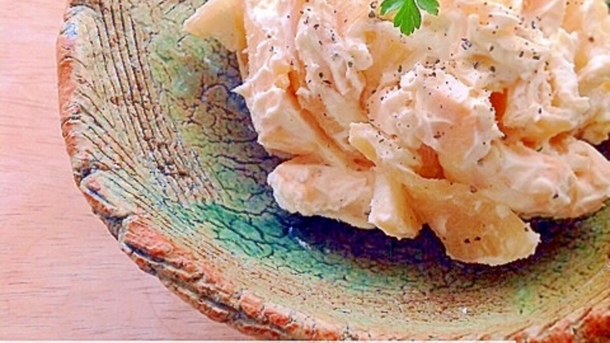 いぶりがっこ風 たくあんのクリームチーズ和え レシピ 作り方 By さくらまこ 楽天レシピ いぶりがっこ風 たくあんのクリームチーズ和え レシピ 作り方 By さくらまこ 楽天レシピ