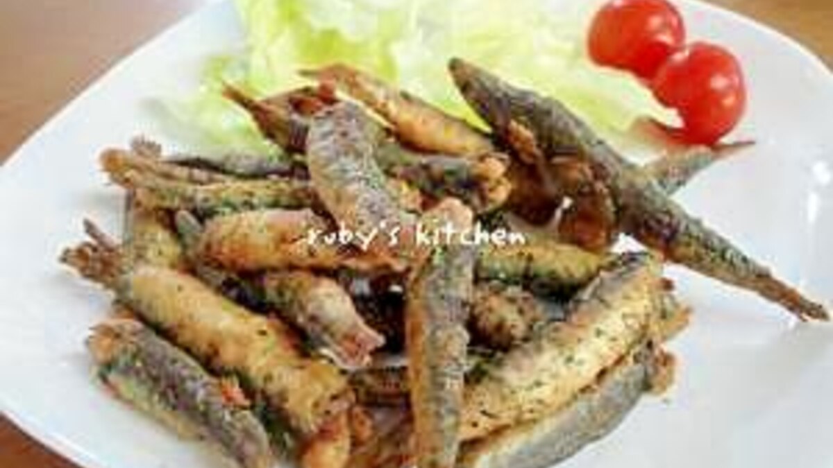 いわしの唐揚げパセリ風味 レシピ 作り方 By Ruby Nao 楽天レシピ いわしの唐揚げパセリ風味 レシピ 作り方 By Ruby Nao 楽天レシピ