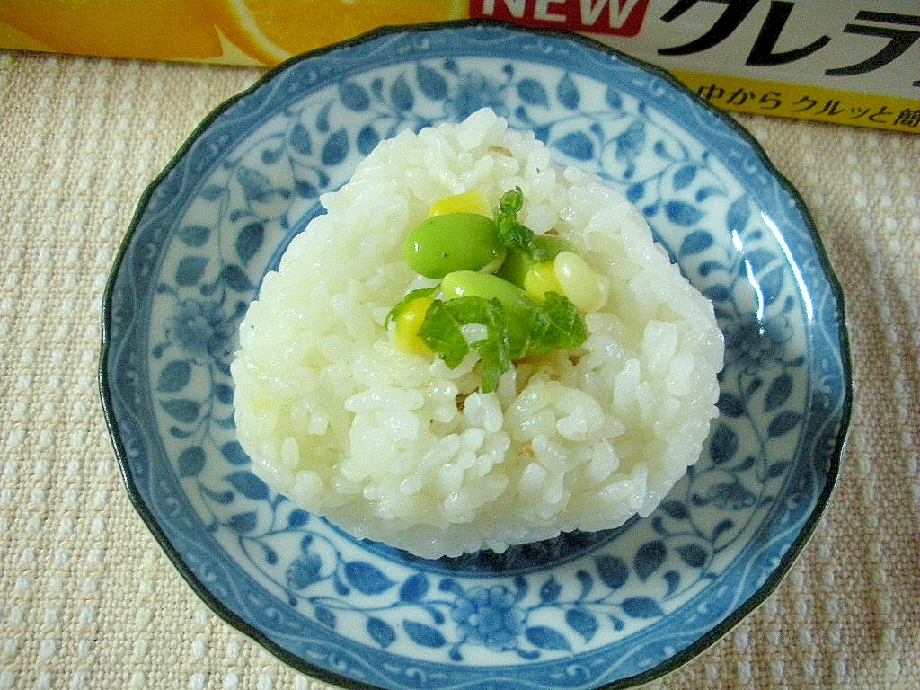 北海道☆北海道産枝豆とコーンの塩麹おにぎり☆