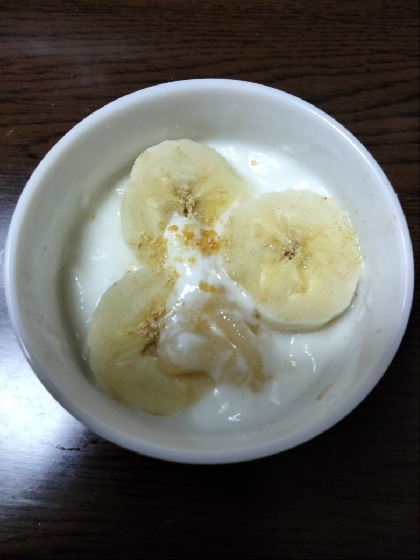 きな粉バナナはちみつon‎♫*おからヨーグルト