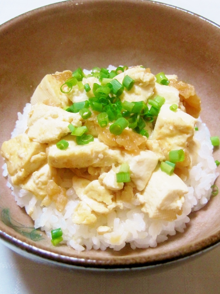 超簡単うま～♪なんちゃって雷豆腐丼