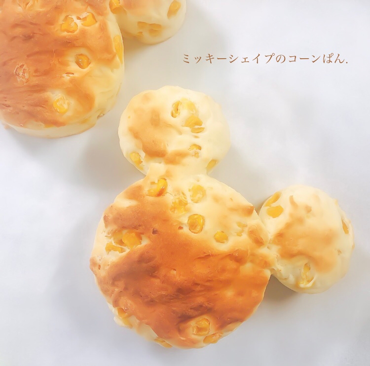 コーンの缶詰で!ほんのり甘いコーンパン♪