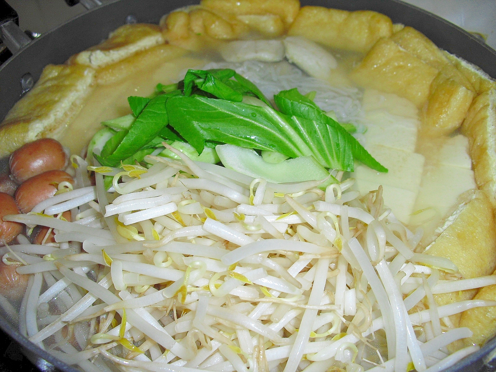 安い材料で 我が家の もやし鍋 レシピ 作り方 By Miyu 楽天レシピ