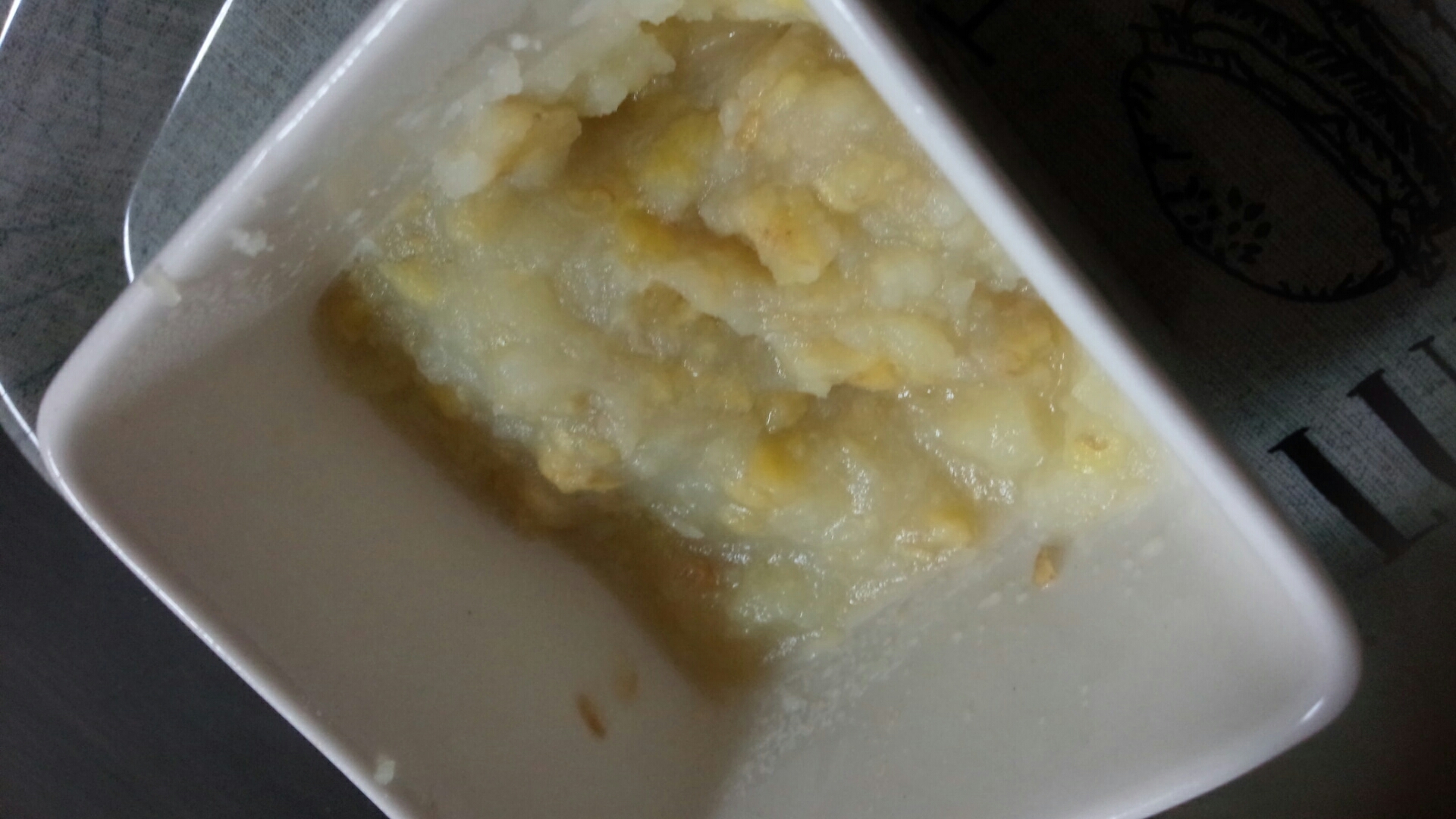 離乳食中期 バナナポテト レシピ 作り方 By たくみ905 楽天レシピ 離乳食中期 バナナポテト レシピ 作り方 By たくみ905 楽天レシピ