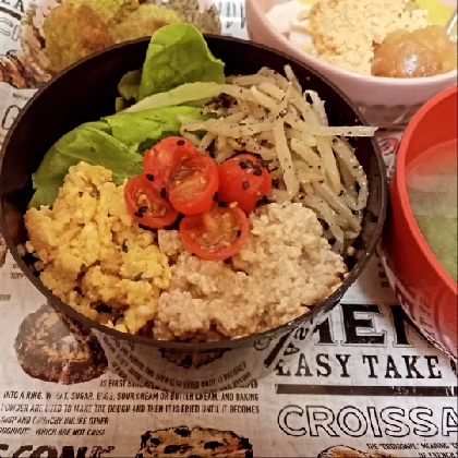 初心者でも簡単にできる　鶏そぼろ丼　弁当にも!!
