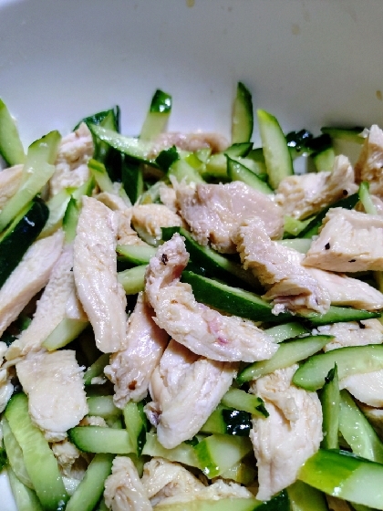 鶏むね肉ときゅうりのさっぱり和え