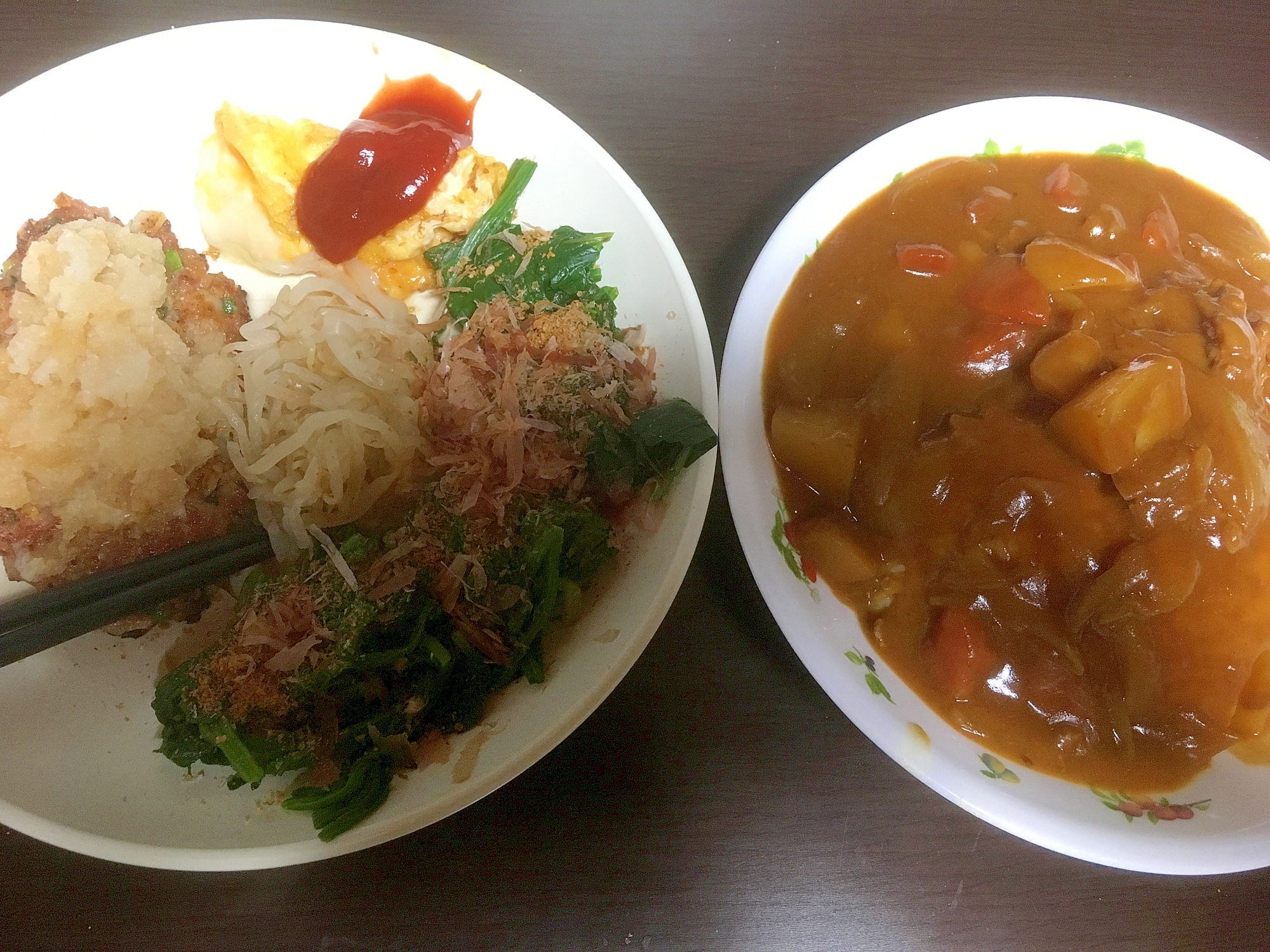 療養食 スッキリ野菜とカレーライスのセット レシピ 作り方 By ぬこ 犬 好きのレシピ投稿垢 楽天レシピ