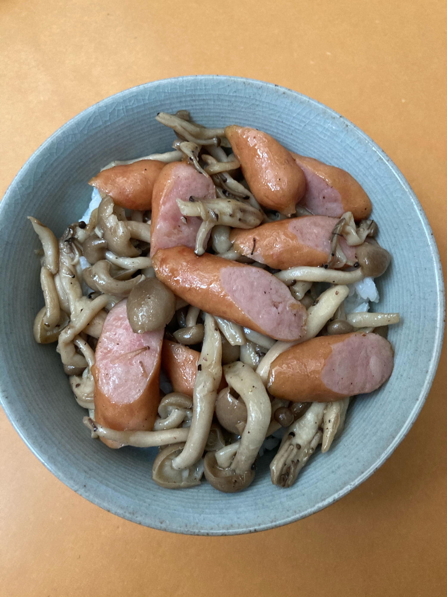 しめじウインナー丼