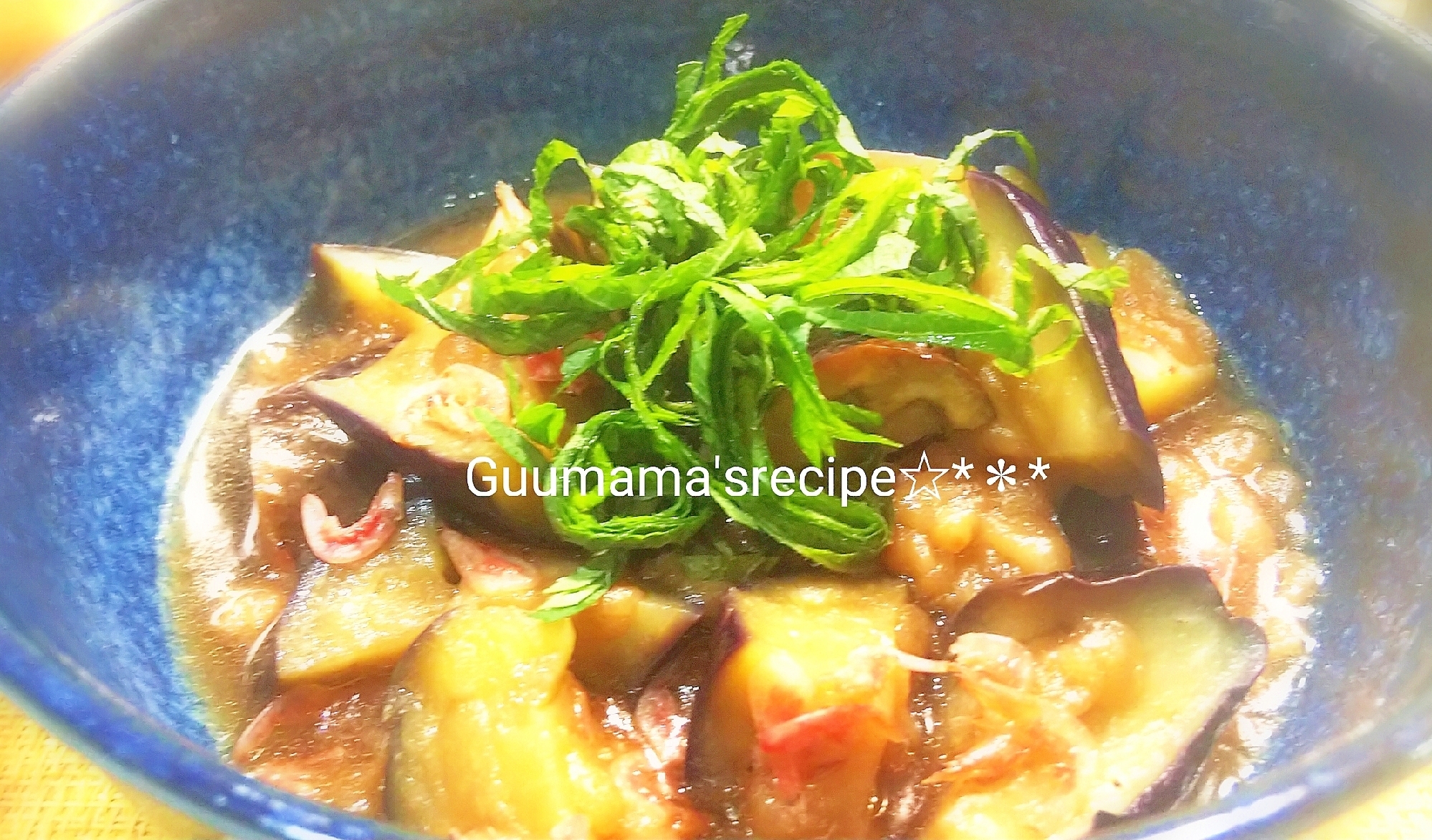レンジで簡単♡ご飯が進む♡なすと揚げ玉の煮浸し