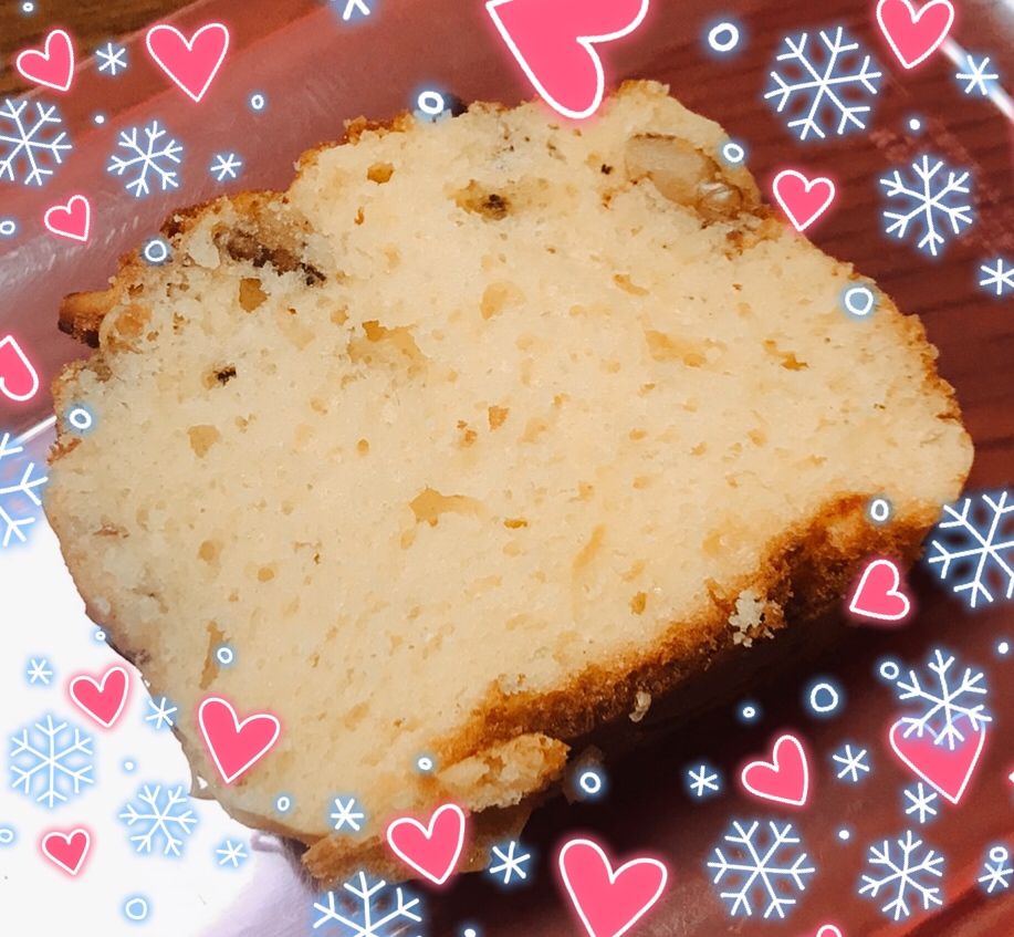 HMでナッツ入りパウンドケーキ☆