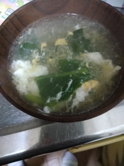 たくさん野菜入れれました！
あったまりますね！ありがとうござました！