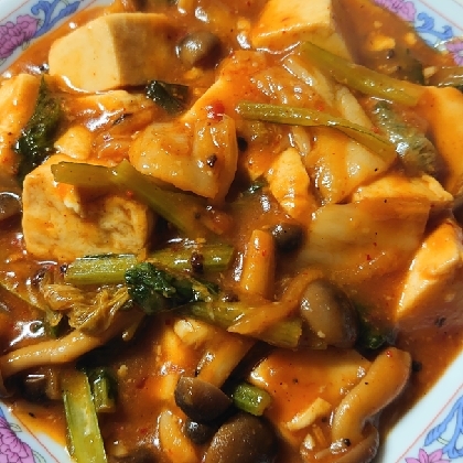 キムチ入り麻婆豆腐