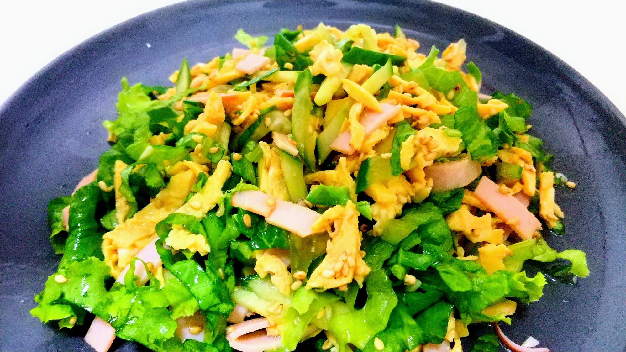 ハムきゅうり錦糸卵レタスの中華サラダ