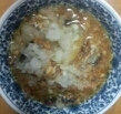 さんま蒲焼with大根おろし