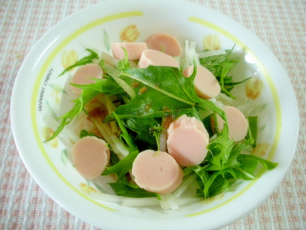 ☆魚肉ソーセージと大根、水菜のサラダ☆